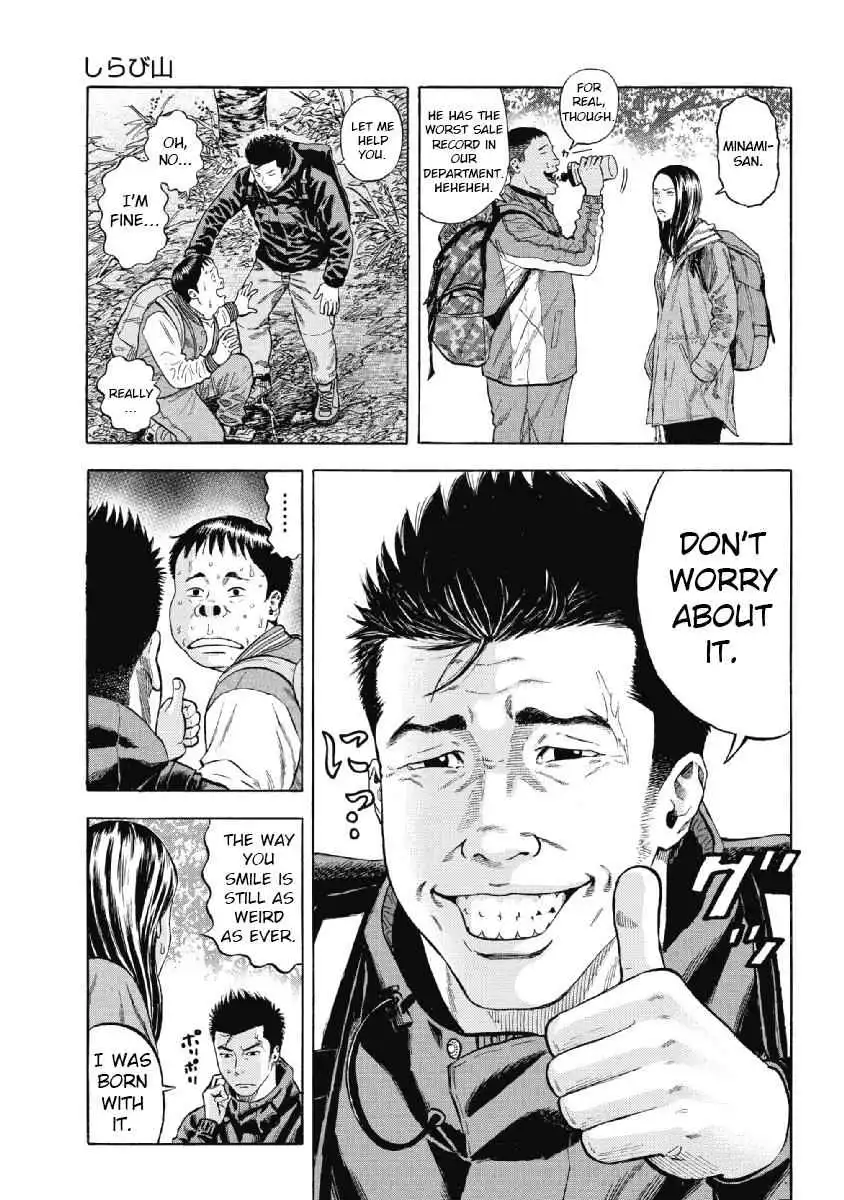 Monkey Peak [ALL CHAPTERS] Chapter 1 10